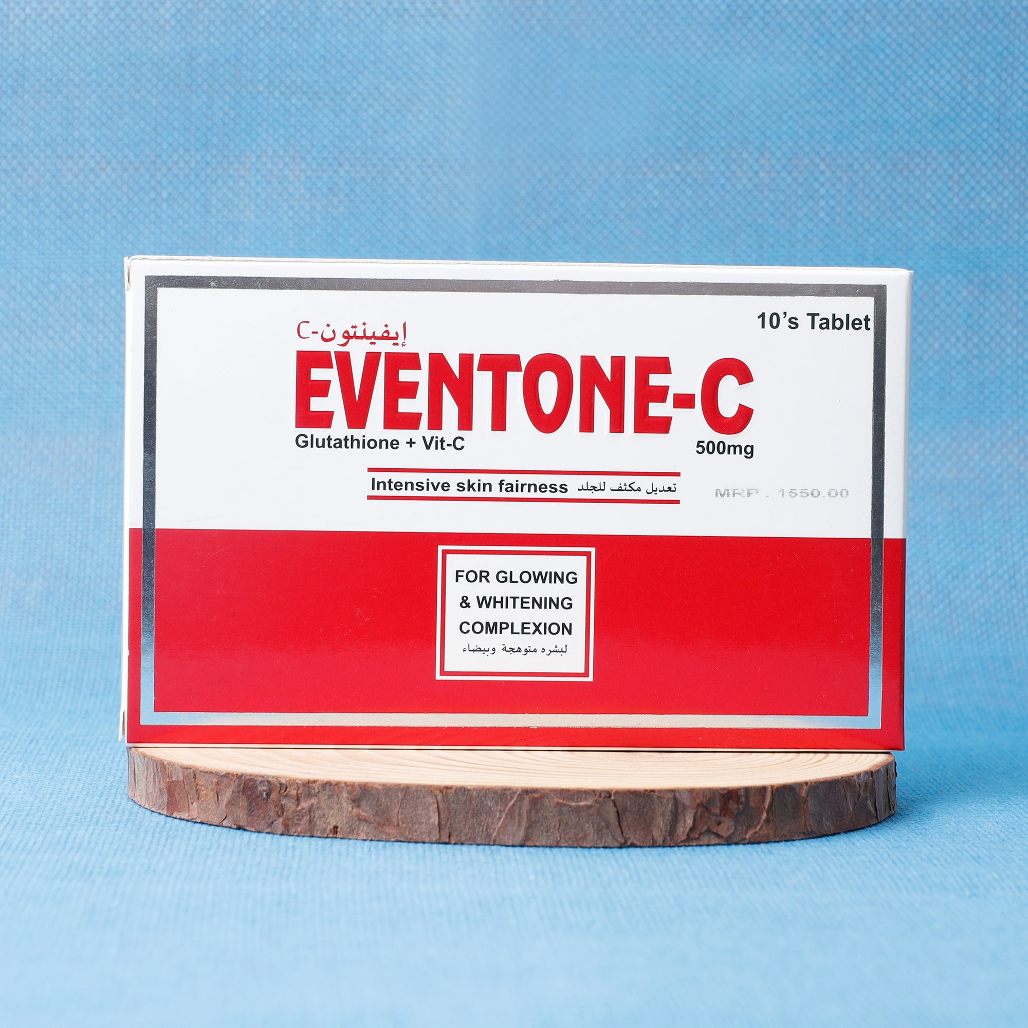 Eventone c store