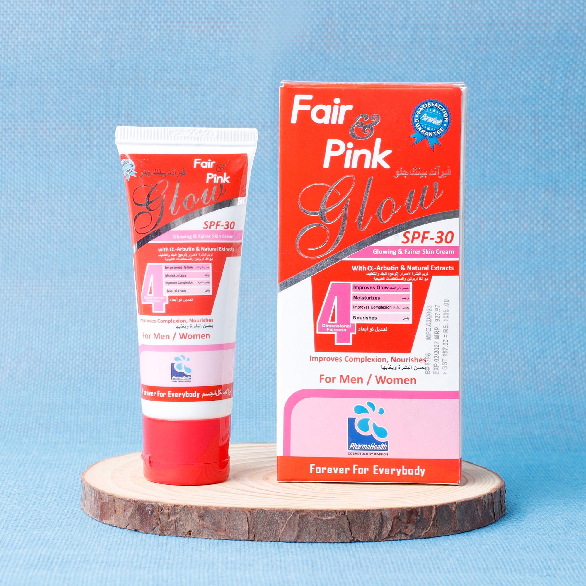 Fair & Pink Glow ( Fight skin disorders such as premature aging and wr ...