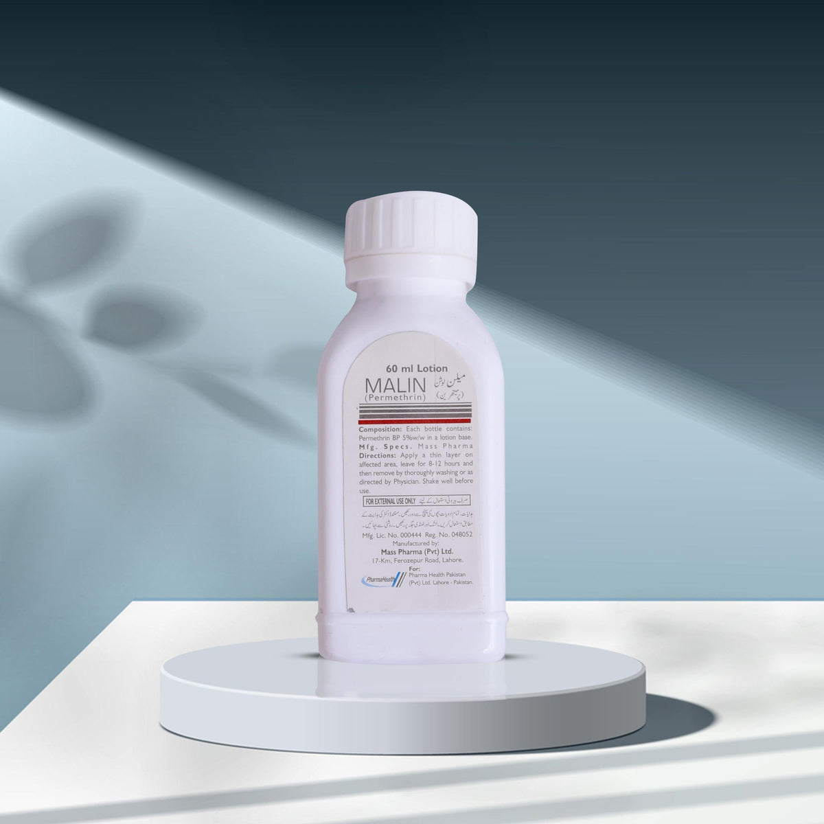 Malin Lotion PHARMA HEALTH